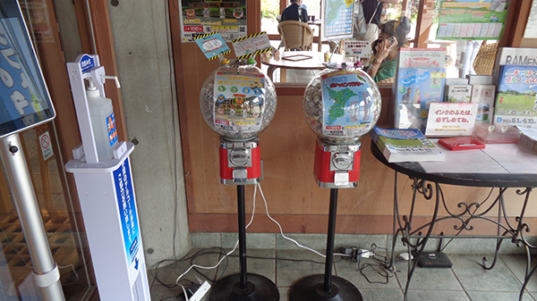 2022年度 千葉版 ガチャピンズラリー達成者