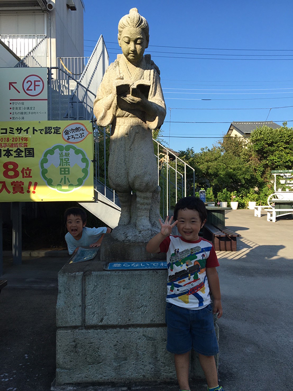 2022年度 千葉版 ガチャピンズラリー達成者