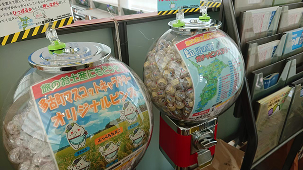 2022年度 千葉版 ガチャピンズラリー達成者