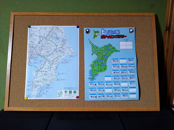 2022年度 千葉版 ガチャピンズラリー達成者