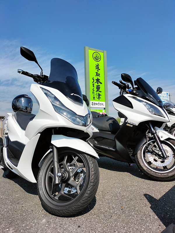 2022年度 千葉版 ガチャピンズラリー達成者