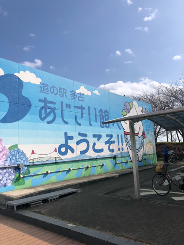 2022年度 千葉版 ガチャピンズラリー達成者