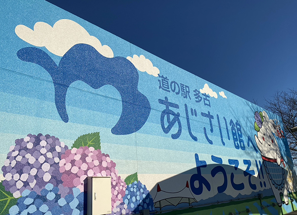 2022年度 千葉版 ガチャピンズラリー達成者