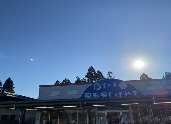 2022年度 千葉版 ガチャピンズラリー達成者