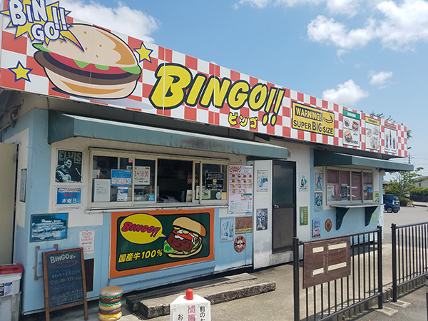 2022年度 千葉版 ガチャピンズラリー達成者