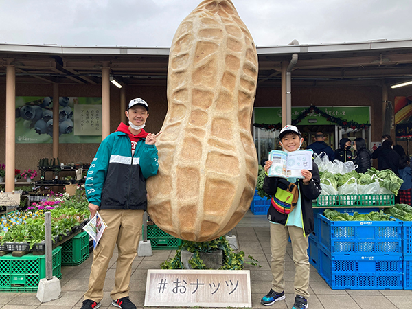 2022年度 千葉版 ガチャピンズラリー達成者