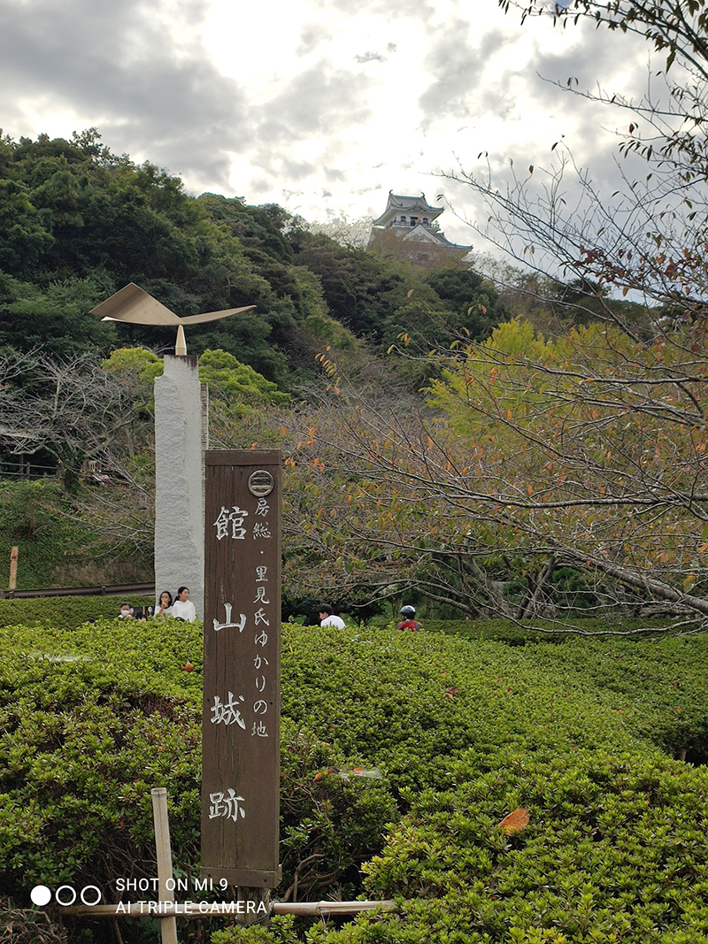 2023年度 千葉版 ガチャピンズラリー達成者