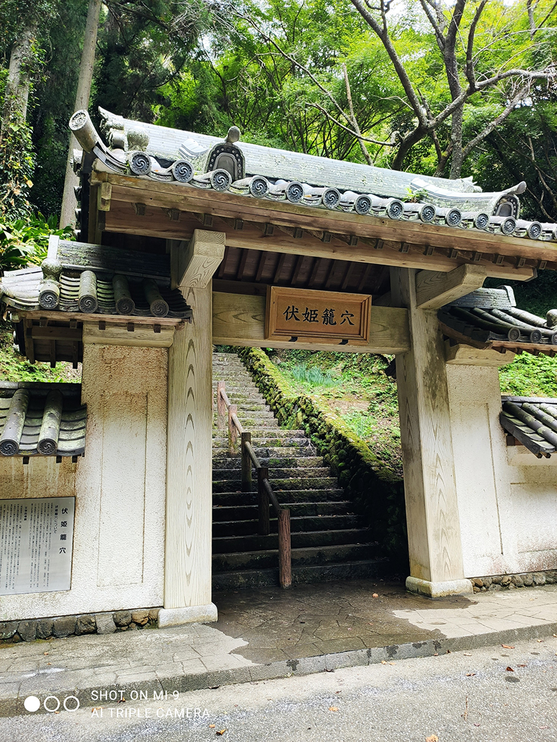 2023年度 千葉版 ガチャピンズラリー達成者