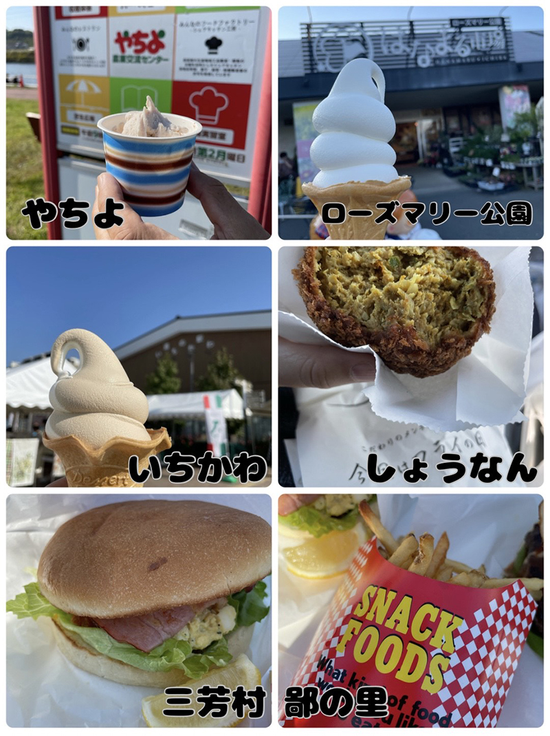 2023年度 千葉版 ガチャピンズラリー達成者