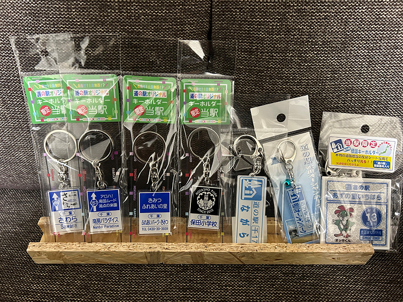 2023年度 千葉版 ガチャピンズラリー達成者