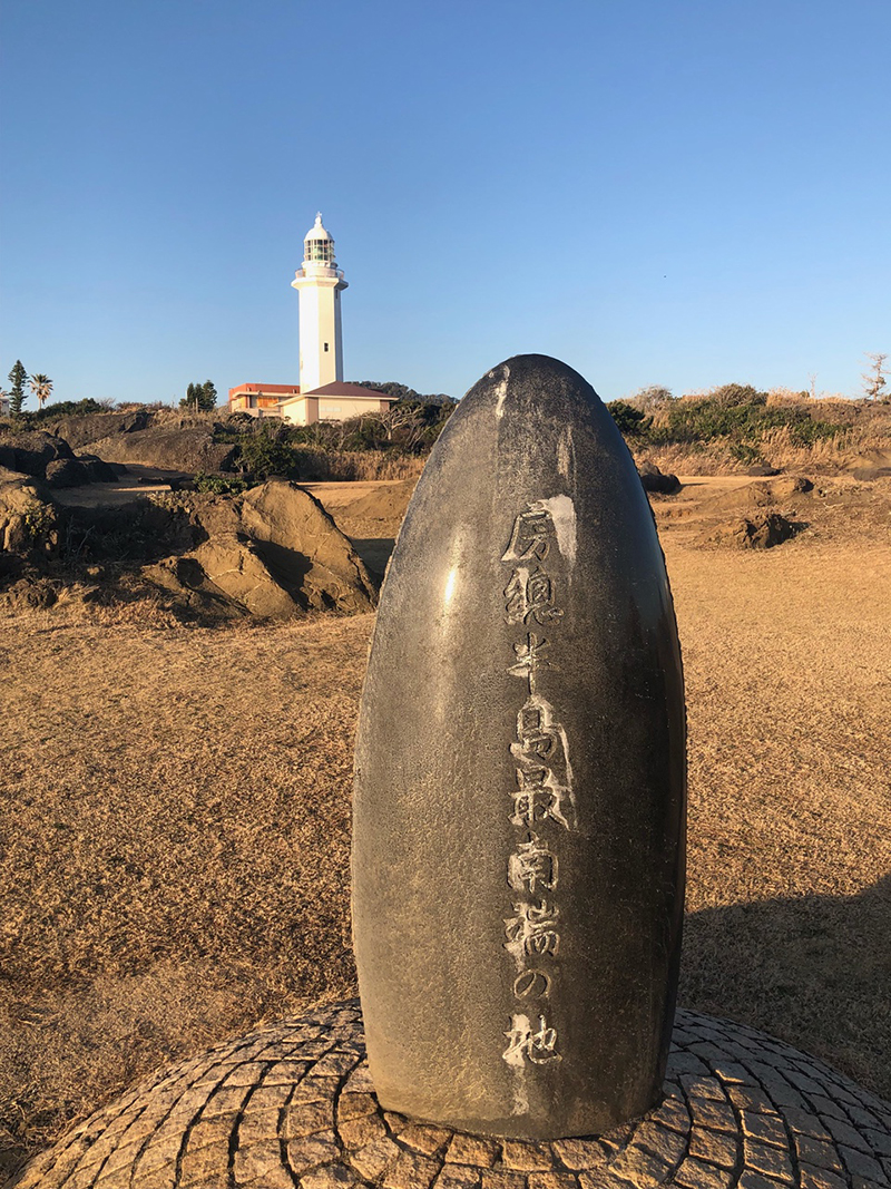 2023年度 千葉版 ガチャピンズラリー達成者