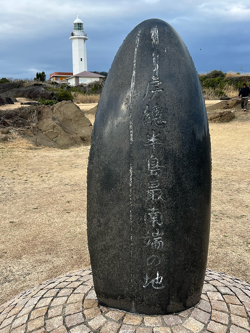 2023年度 千葉版 ガチャピンズラリー達成者