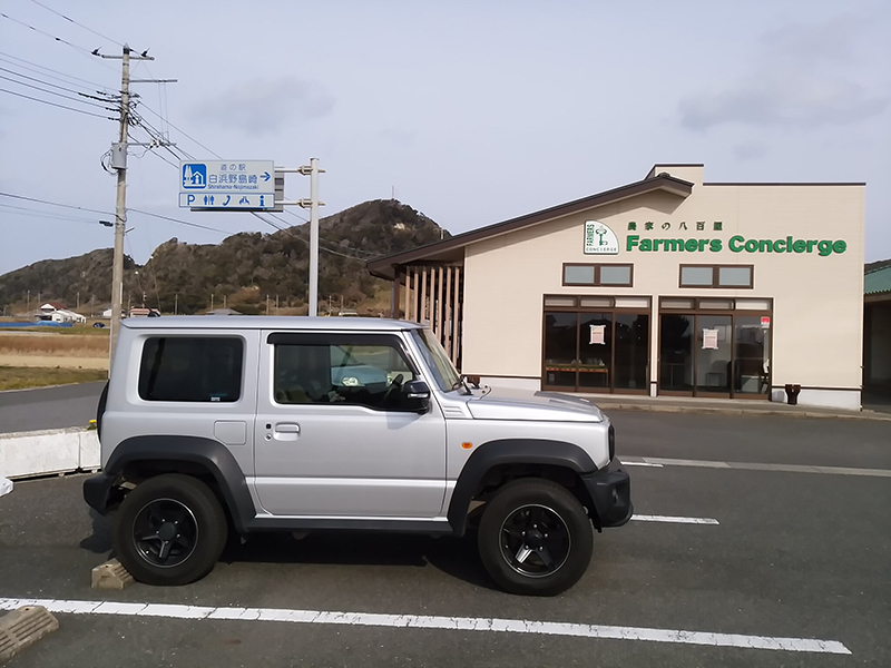 2023年度 千葉版 ガチャピンズラリー達成者