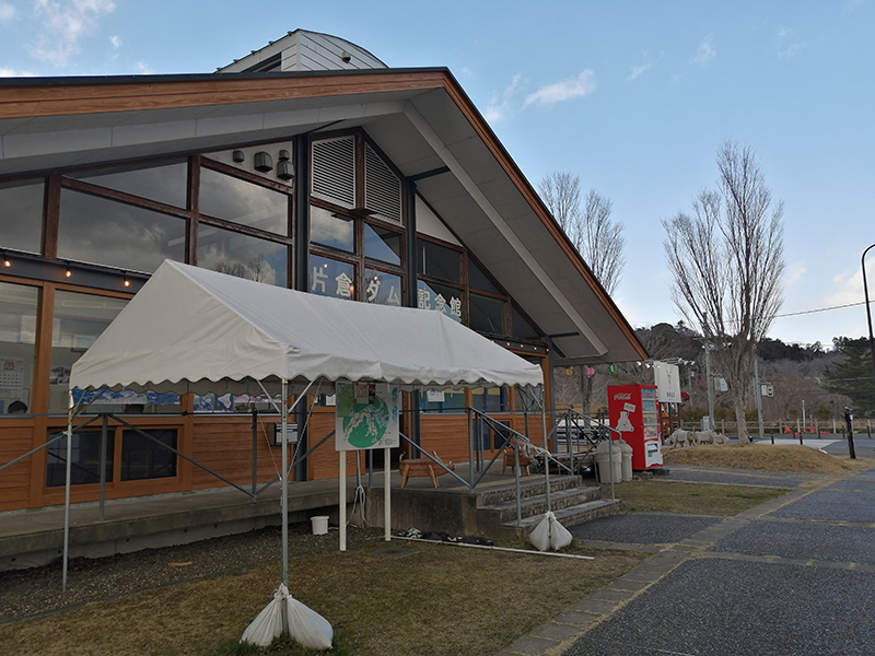 2023年度 千葉版 ガチャピンズラリー達成者