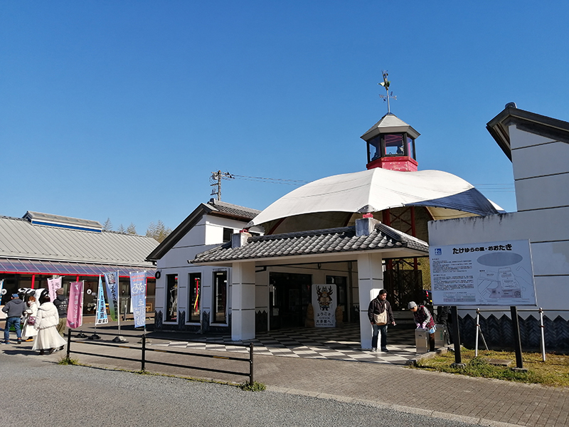 2023年度 千葉版 ガチャピンズラリー達成者