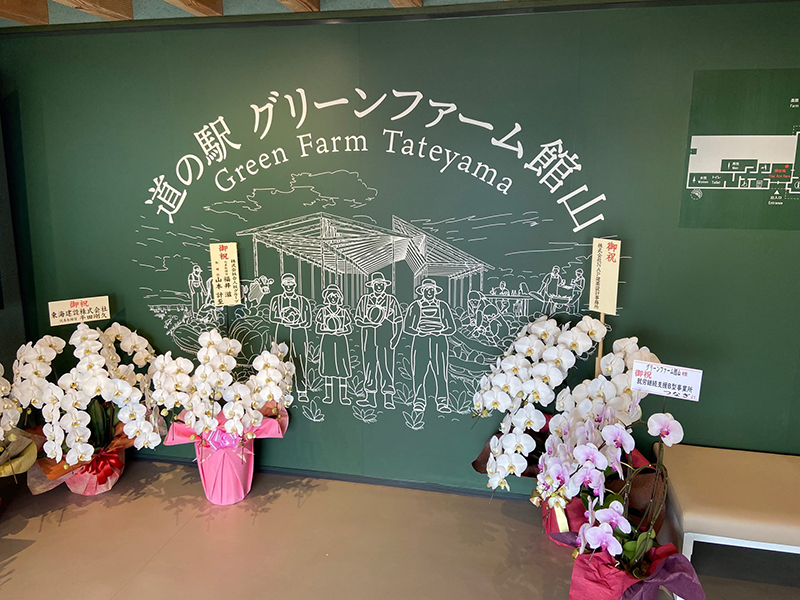 2023年度 千葉版 ガチャピンズラリー達成者