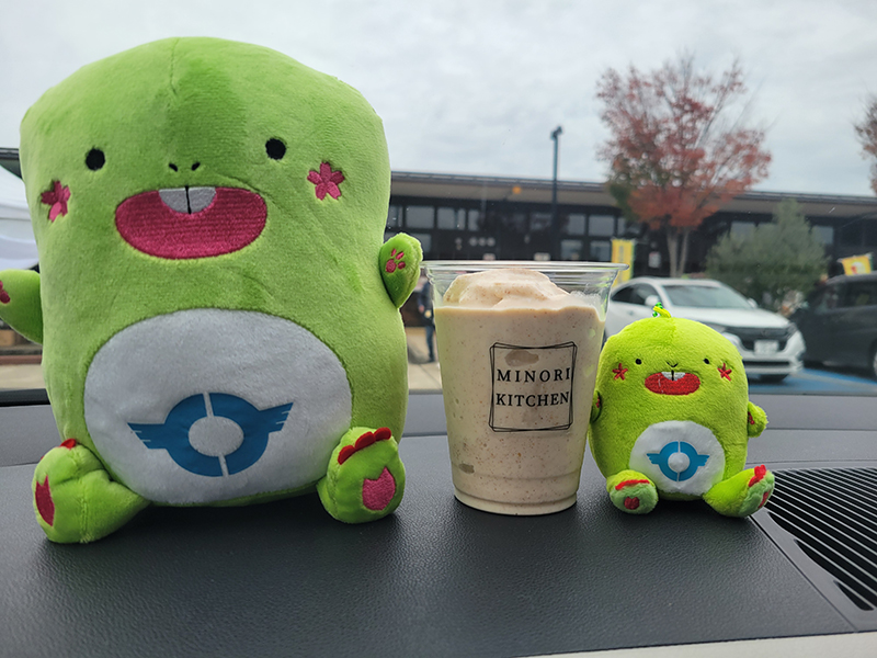 2024年度 千葉版ガチャピンズラリー達成者