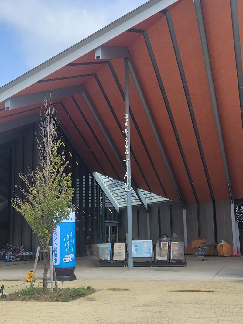 2024年度 千葉版ガチャピンズラリー達成者