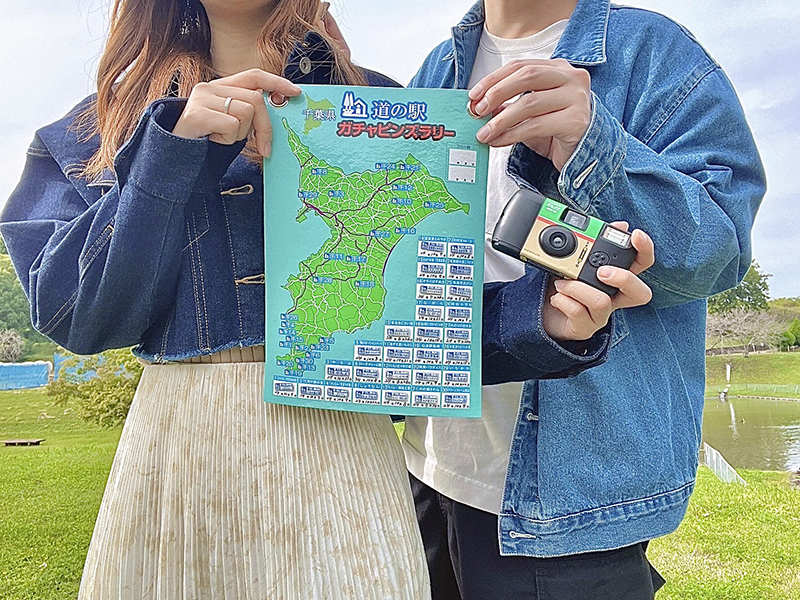 2024年度 千葉版ガチャピンズラリー達成者