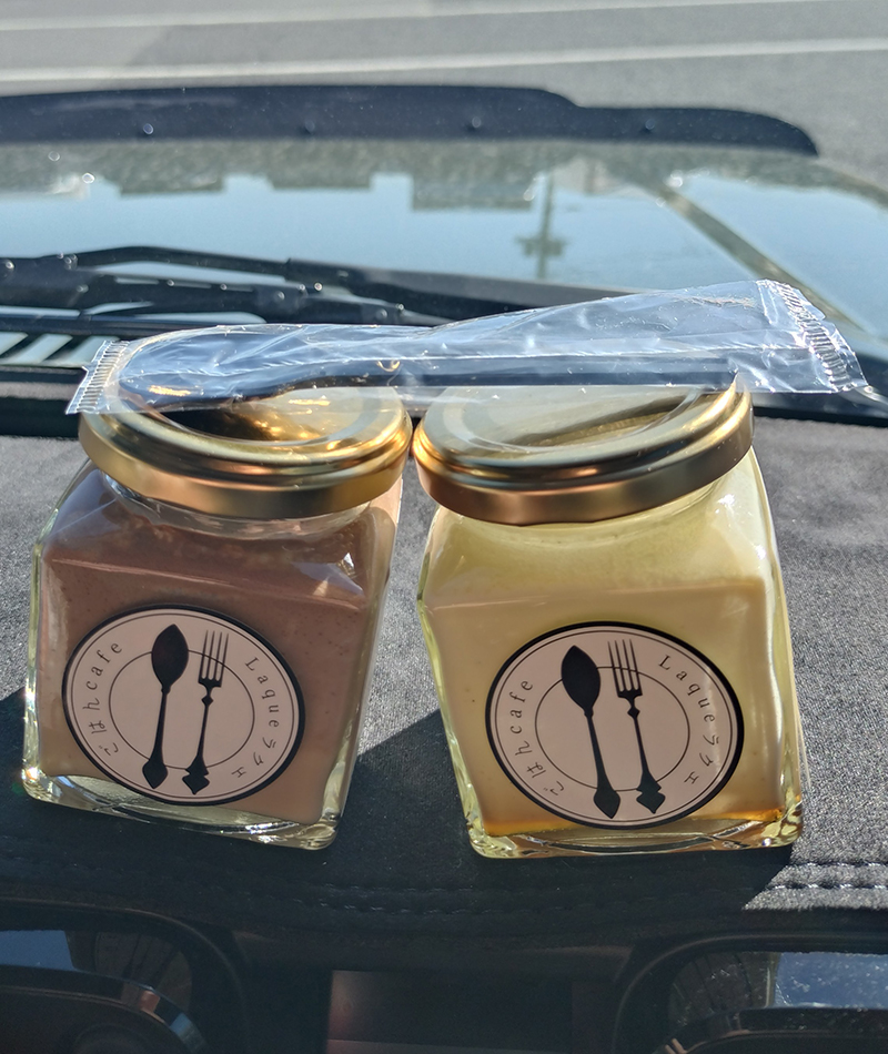 2024年度 千葉版ガチャピンズラリー達成者