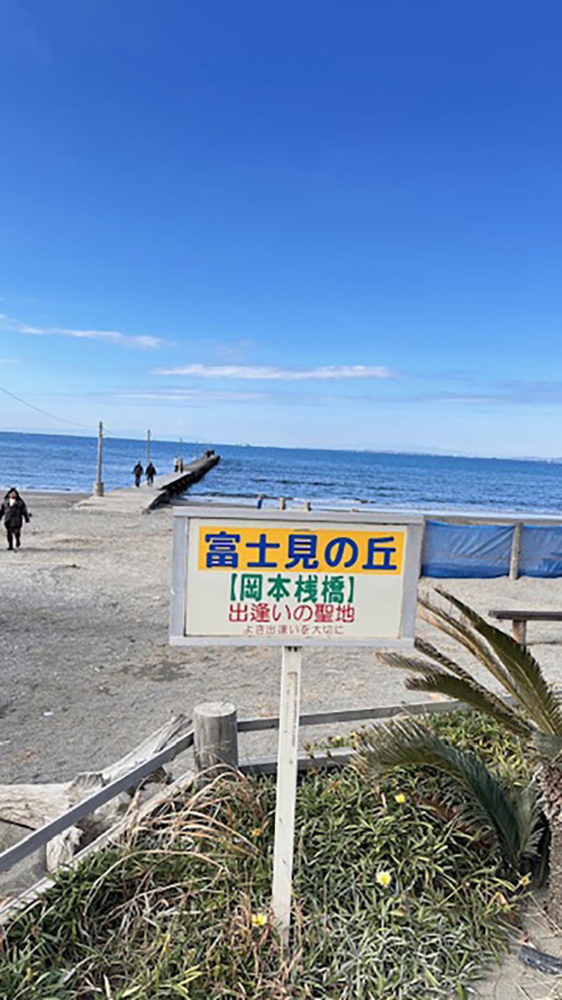 2024年度 千葉版ガチャピンズラリー達成者