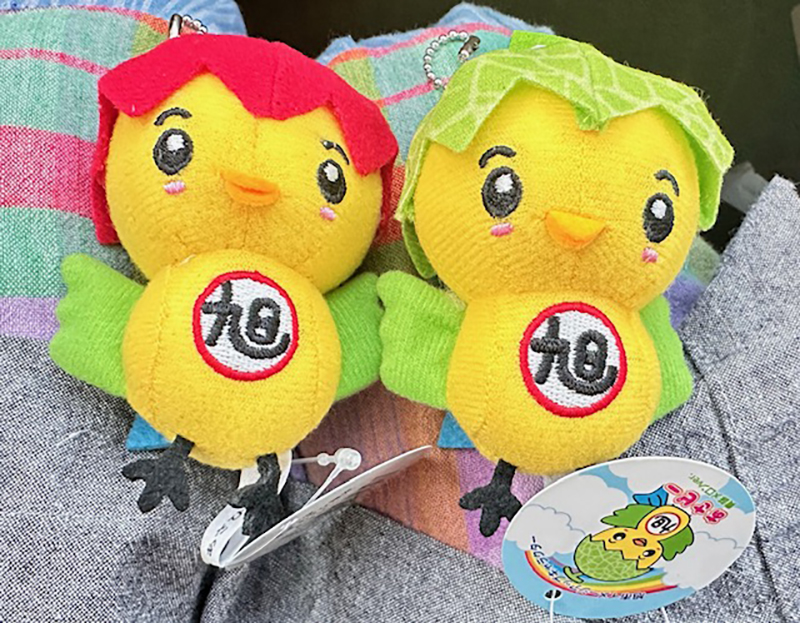 2024年度 千葉版ガチャピンズラリー達成者