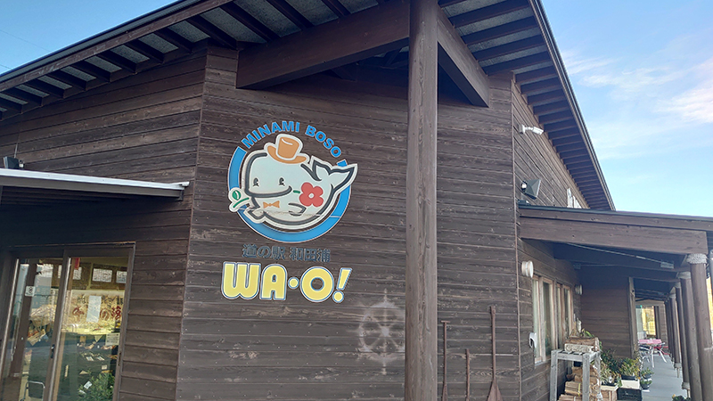 2024年度 千葉版ガチャピンズラリー達成者