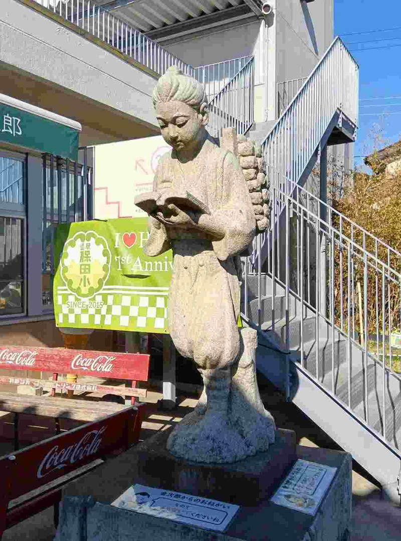 2024年度 千葉版ガチャピンズラリー達成者