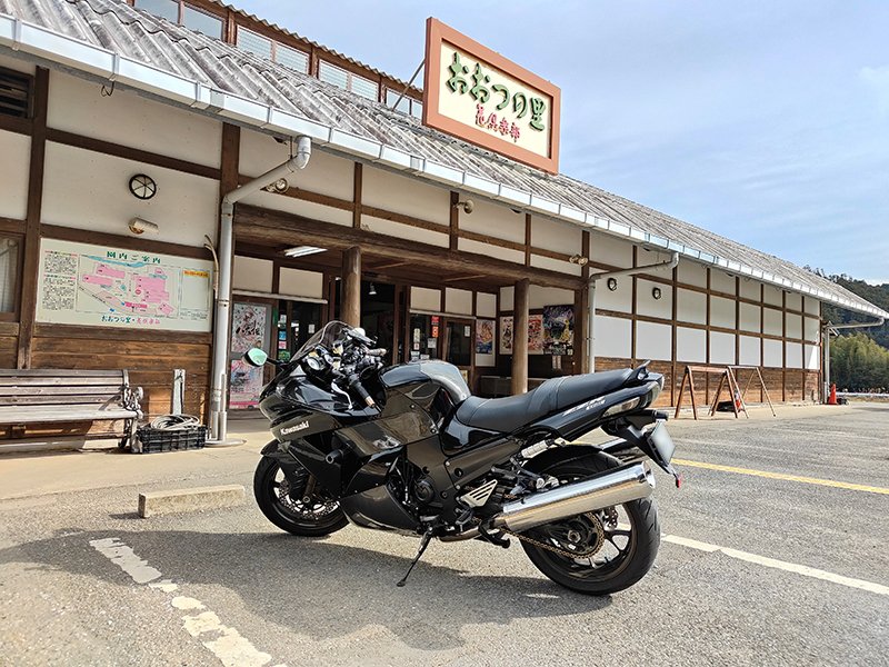 2024年度 千葉版ガチャピンズラリー達成者