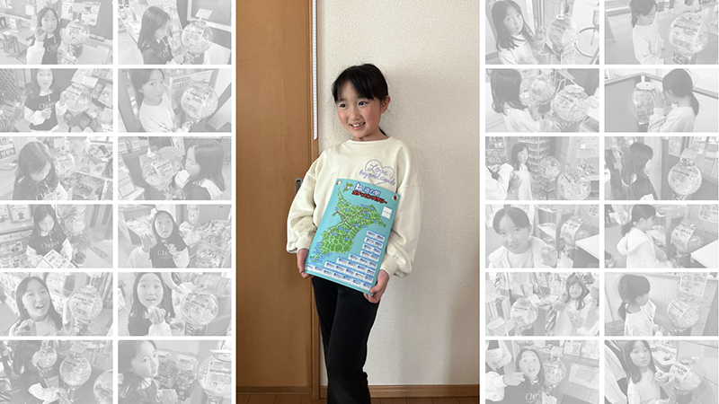 2024年度 千葉版ガチャピンズラリー達成者