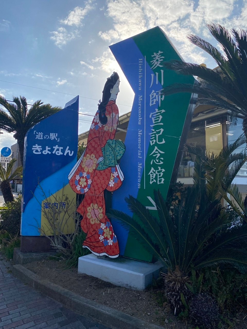 2024年度 千葉版ガチャピンズラリー達成者