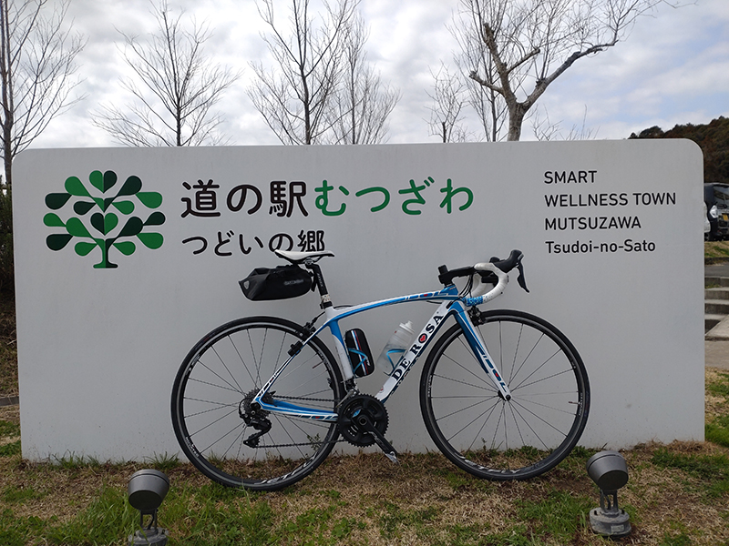 2024年度 千葉版ガチャピンズラリー達成者