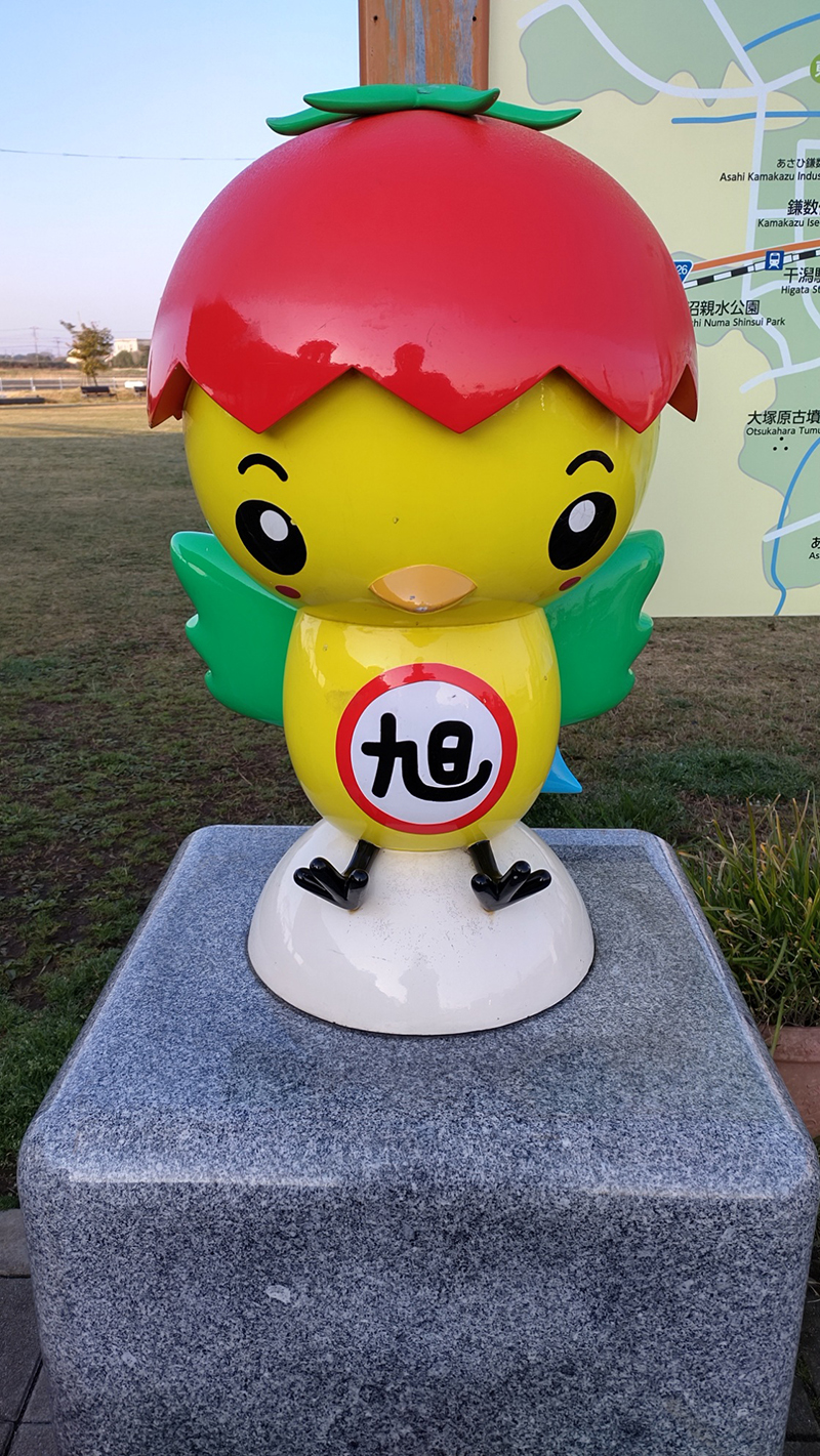 2024年度 千葉版ガチャピンズラリー達成者