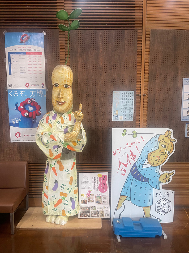 2025年度 千葉版 ガチャピンズラリー達成者