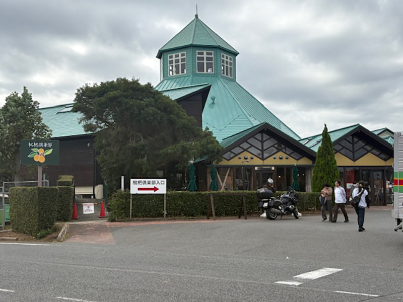 2025年度 千葉版 ガチャピンズラリー達成者