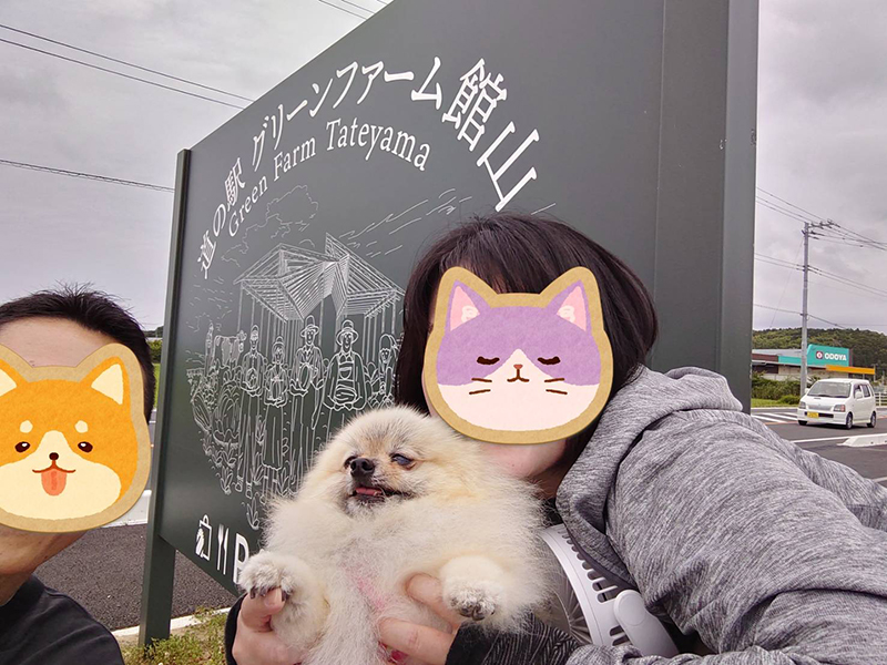 2025年度 千葉版 ガチャピンズラリー達成者