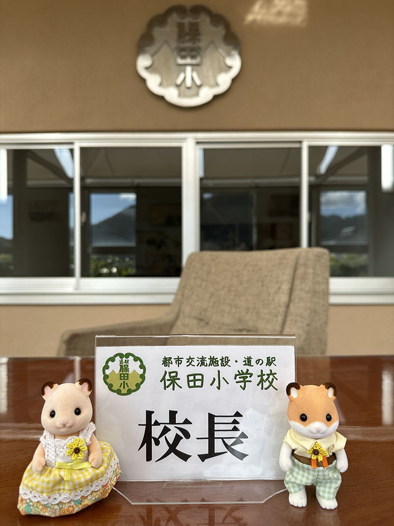 2025年度 千葉版 ガチャピンズラリー達成者