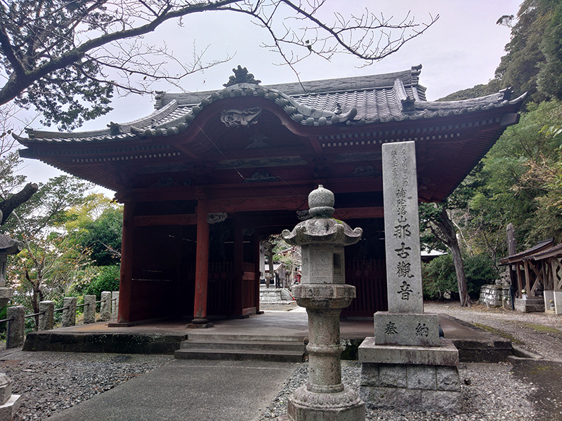 2025年度 千葉版 ガチャピンズラリー達成者