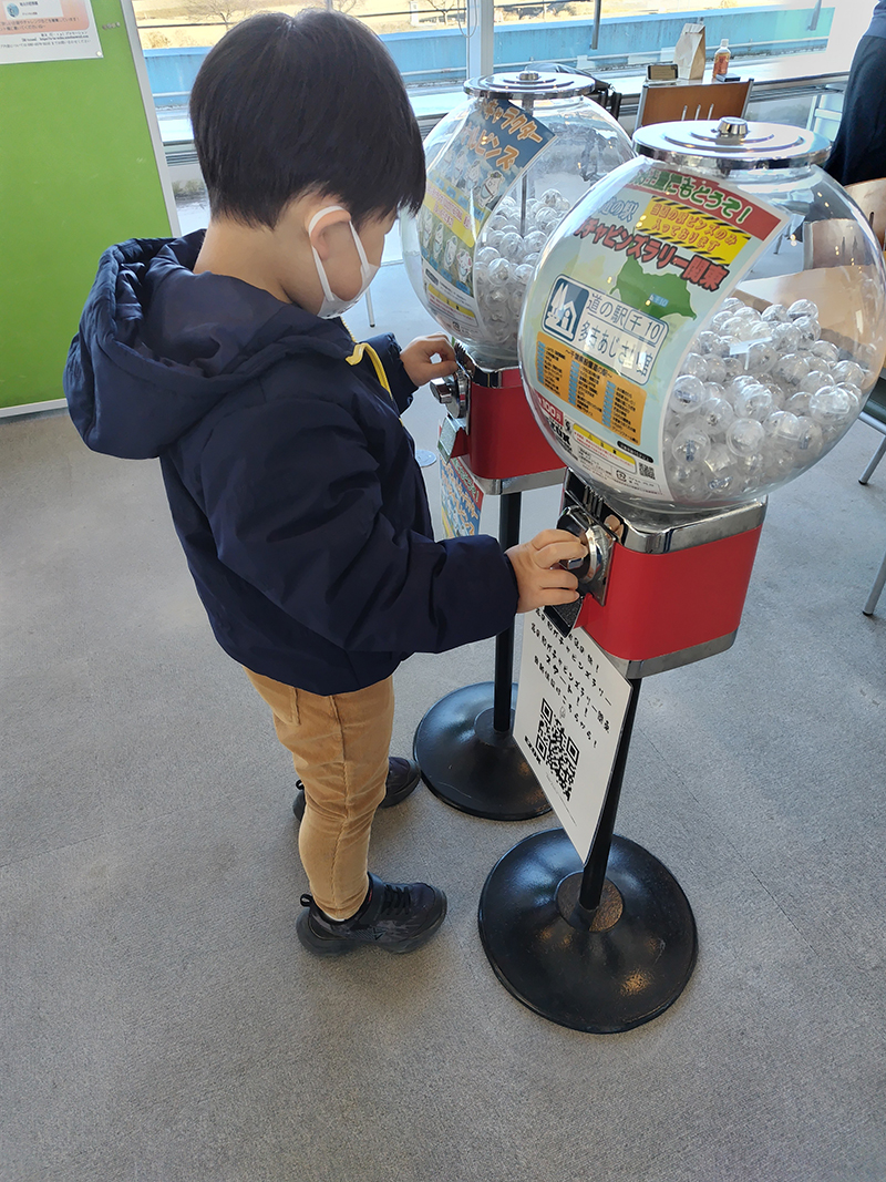 2025年度 千葉版 ガチャピンズラリー達成者