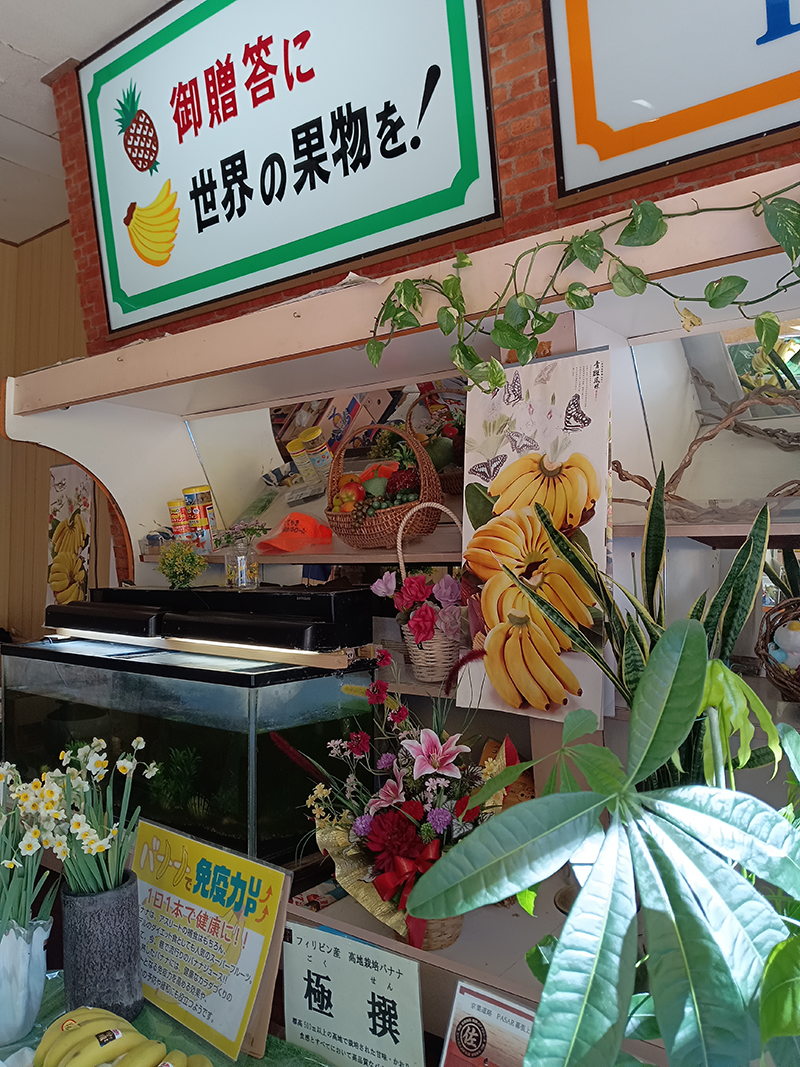 2025年度 千葉版 ガチャピンズラリー達成者