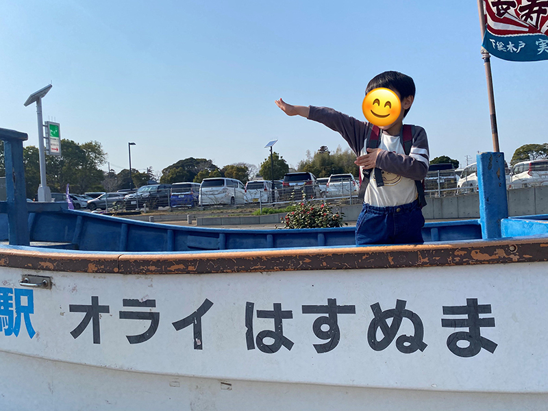 2025年度 千葉版 ガチャピンズラリー達成者