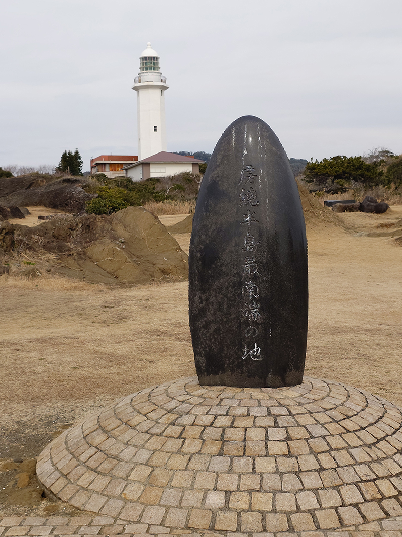 2025年度 千葉版 ガチャピンズラリー達成者