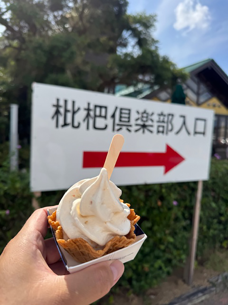 2025年度 千葉版 ガチャピンズラリー達成者