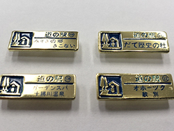 北海道ゴールドver