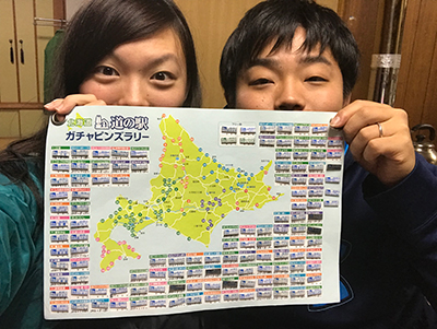 2018年度 121駅 ガチャピンズラリー達成者