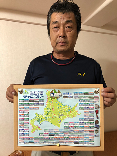 2018年度 121駅 ガチャピンズラリー達成者