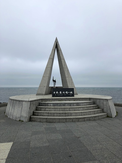 2018年度 121駅 ガチャピンズラリー達成者