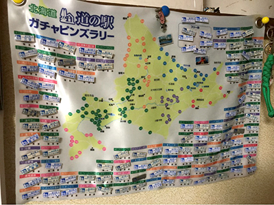 2018年度 121駅 ガチャピンズラリー達成者