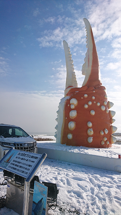 2018年度 121駅 ガチャピンズラリー達成者