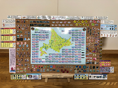 2018年度 121駅 ガチャピンズラリー達成者